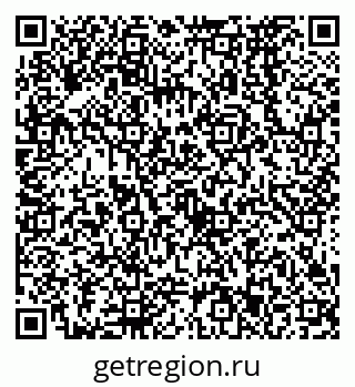 79638573663