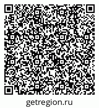 79638573664