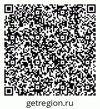 79638573665