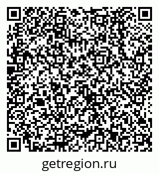79638573671