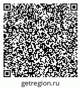 79638573676