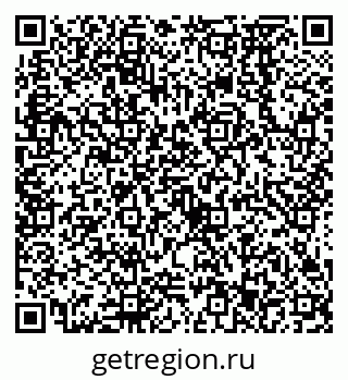 79638573681