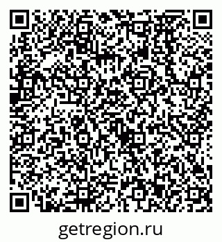 79638573682