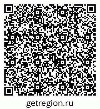 79638573683