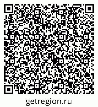 79638573684