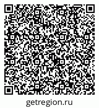 79638573686