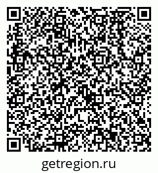 79638573687