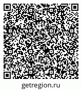 79638573688
