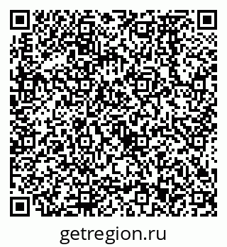 79638573700