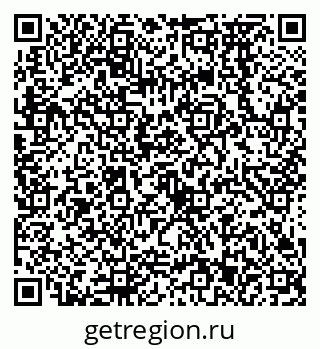 79638573702