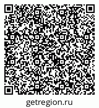 79638573706