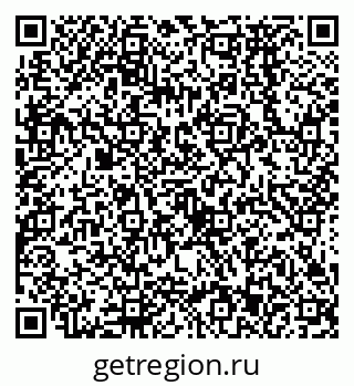 79638573712