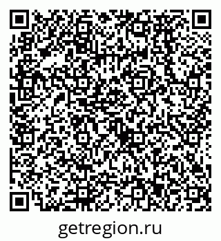 79638573713