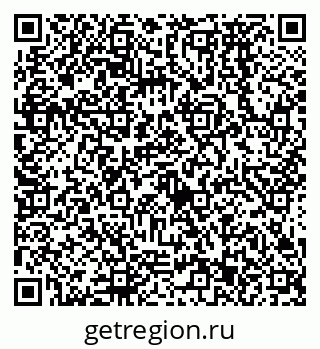 79638573714
