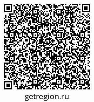 79638573718