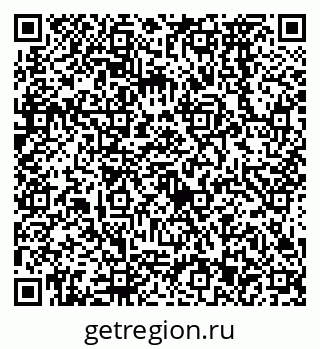 79638573720
