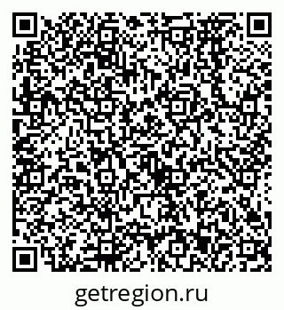 79638573722