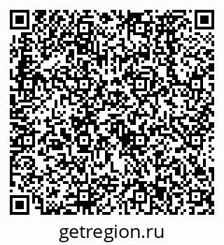 79638573725