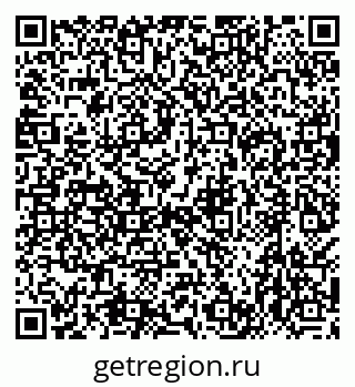 79638573729