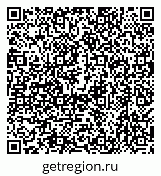 79638573730