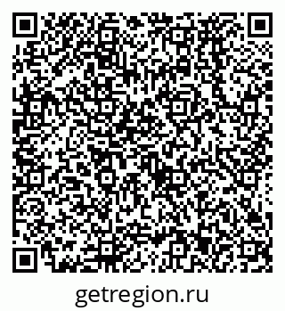 79638573732