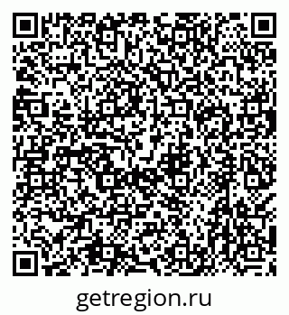 79638573740