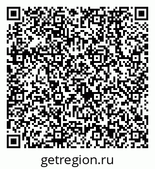 79638573742