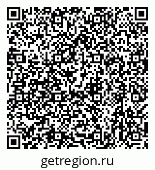 79638573743