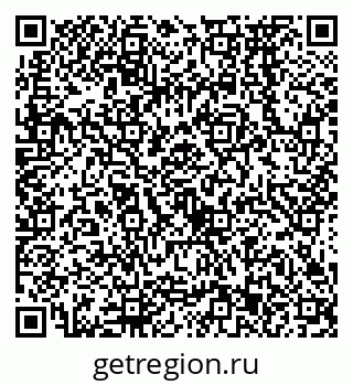 79638573744