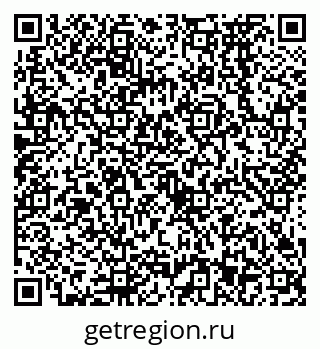 79638573749