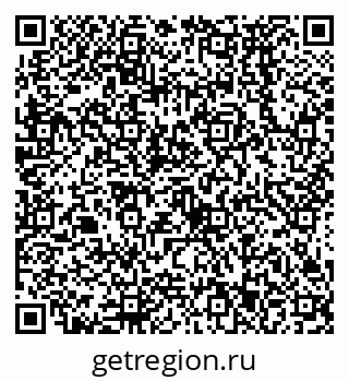 79638573753