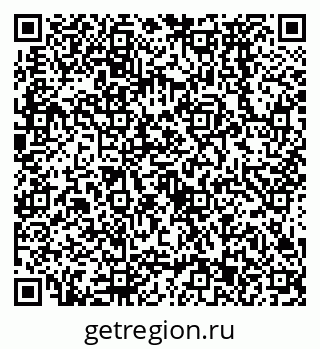 79638573754