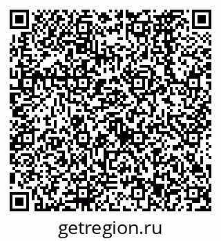79638573761
