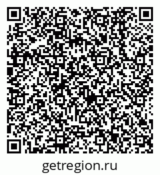 79638573763