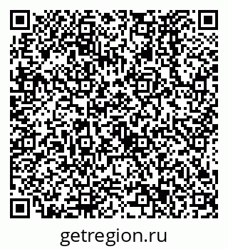 79638573777