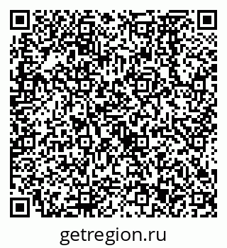 79638573780