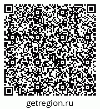 79638573783