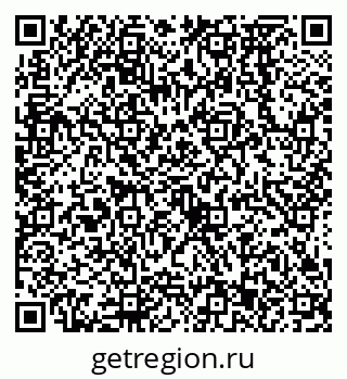 79638573784