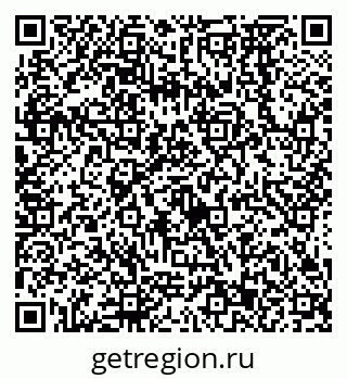 79638573786
