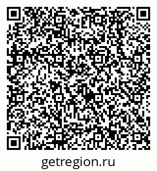 79638573793