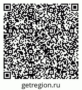 79638573799