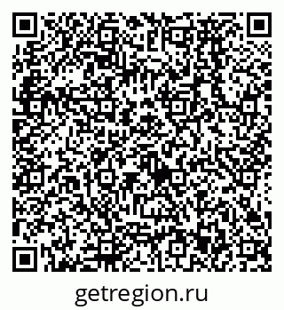 79638573810