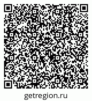 79638573813