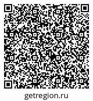 79638573819