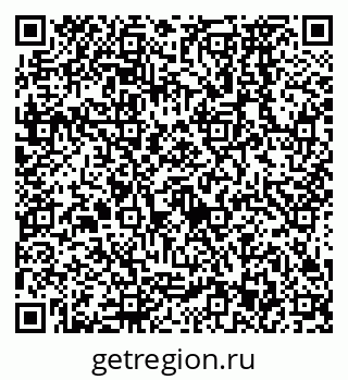 79638573820