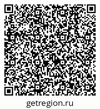 79638573824