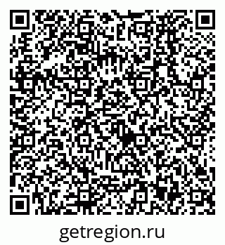 79638573838