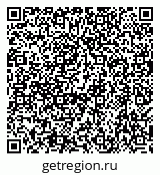 79638573840