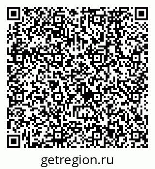 79638573841