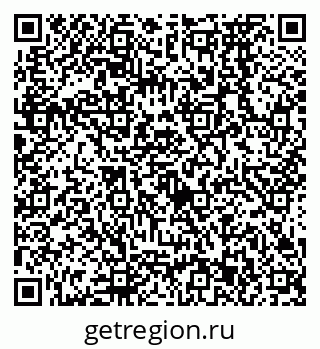 79638573844